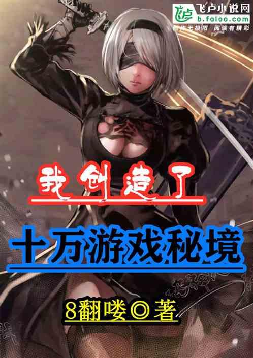 要去北京，不知道有什么特产可以买回来送人？游戏画面