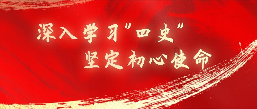 河北康保：城中村居民座谈会召开