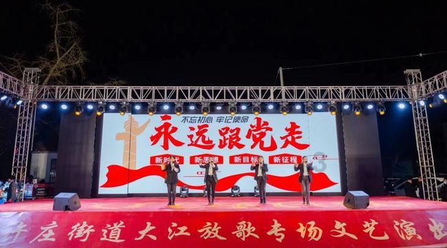 奔跑吧兄弟6